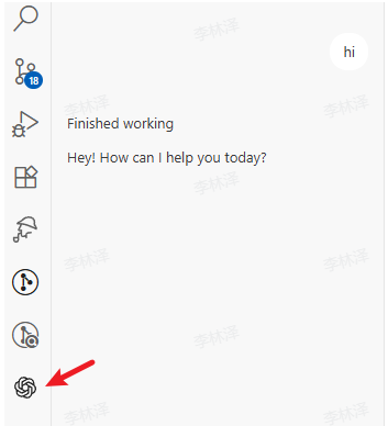 VSCode Codex 入口